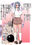 2023-02-04 06:06の投稿