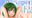 2023-02-04 22:52の投稿