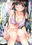 2019-06-27 11:33の投稿