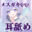 2023-02-06 20:02の投稿