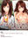 2019-06-27 22:16の投稿