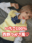 2023-02-09 18:20の投稿