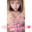 2023-02-09 23:59の投稿