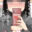2023-02-09 23:19の投稿