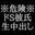 2023-02-10 22:00の投稿