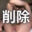 2023-02-10 23:00の投稿