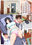 2019-06-29 20:28の投稿