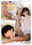 2019-06-29 22:46の投稿