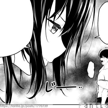 2023-02-13 16:20の投稿