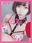2019-06-30 23:59の投稿