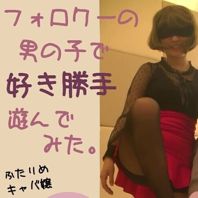 新作AV出しました! おまけ動画つき
