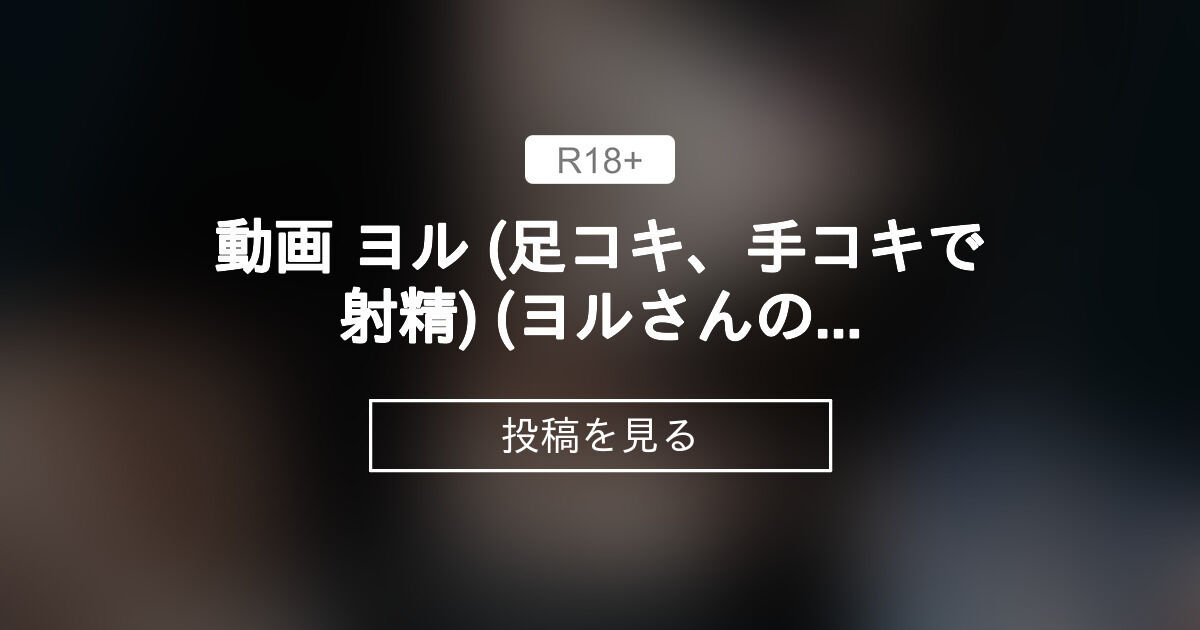 AV撮影 リアルSEX 波多野結衣 エロスの女神 (ピンク倶楽部) - 微图坊