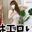 2023-02-18 05:20の投稿