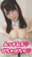 2023-02-19 20:53の投稿