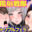 2023-02-19 20:54の投稿