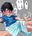 2019-07-03 17:35の投稿