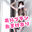 2023-02-21 18:00の投稿