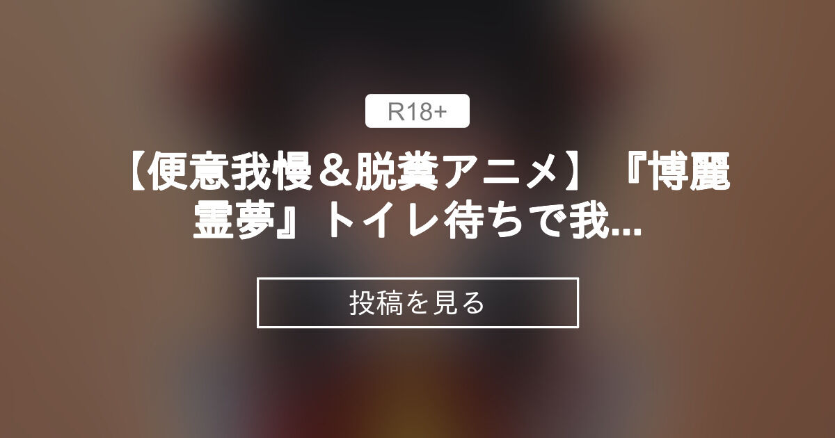 how to change apple id password on iphone 12