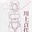 2019-07-04 22:19の投稿