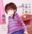 2019-07-04 23:38の投稿