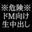 2023-02-24 22:00の投稿
