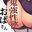 2023-02-26 18:19の投稿