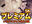 2023-02-27 19:00の投稿