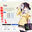 2023-02-27 19:46の投稿