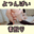 2023-02-28 10:48の投稿
