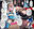 2023-03-01 14:30の投稿