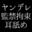 2023-03-04 20:00の投稿