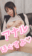 2023-03-01 21:58の投稿