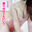2023-03-21 20:30の投稿