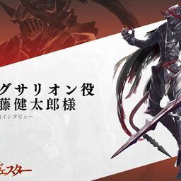 黒白のアヴェスター 全巻＋神座七秘聖典