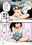 2023-03-05 09:49の投稿