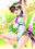 2019-07-11 05:16の投稿