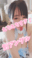 2023-03-06 22:31の投稿