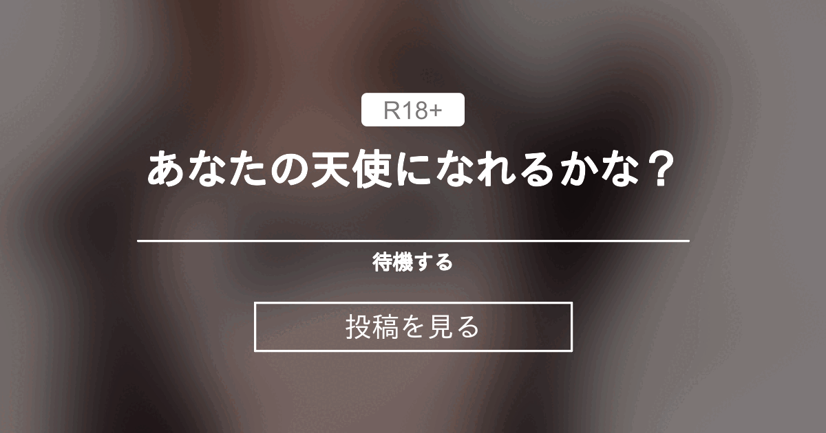 fantia.jp