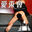 2023-03-09 20:00の投稿