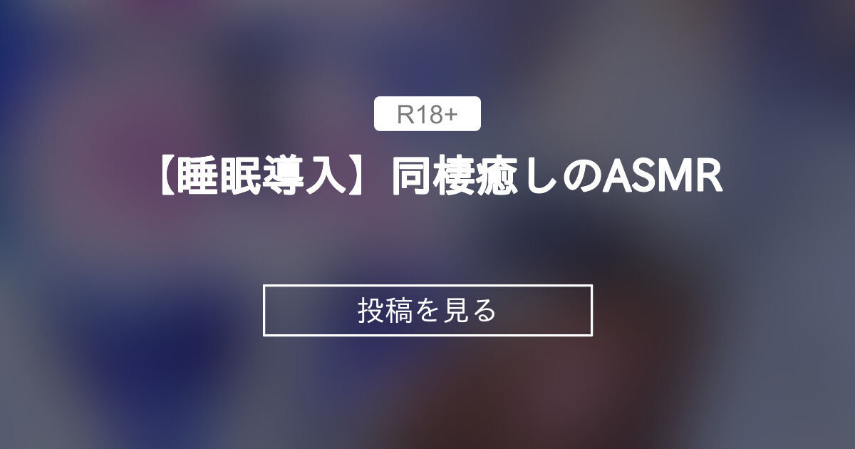 音声作品、漫画