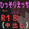 2023-03-09 21:30の投稿