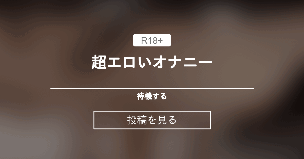 fantia.jp
