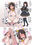 2023-03-10 21:48の投稿