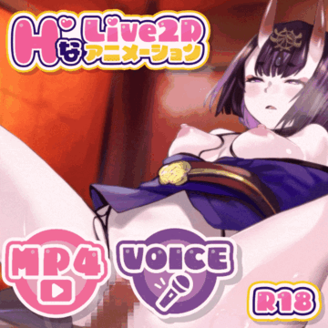 2023-03-12 18:00の投稿