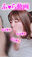 2023-03-11 07:20の投稿
