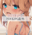 2023-03-11 17:07の投稿