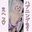 2023-03-11 21:30の投稿