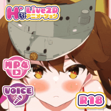 2023-03-15 18:00の投稿