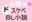 2019-07-14 07:39の投稿