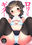 2019-07-14 20:26の投稿